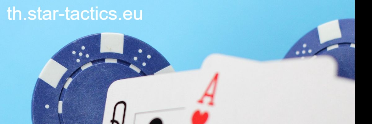 th.star-tactics.eu